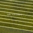Engine air filter Media; PP injection air filter media, heat melt air filter media, cabin filter media, carbon filter media, tribo-electric media, special function filter media (antibacterial), air purified media, pocket filter media (air purification), fuel filter media, Industrial filter media,   Filter media, meltblown, composite materials, spun bond non woven, PP spun bond non woven, PET non woven, needle punch, thermal bond, felt, acoustic panel, stitch bond, spunlace, chemical bond, ultrasonic composite, hot melt adhesive compound, GRS non woven, etc.  