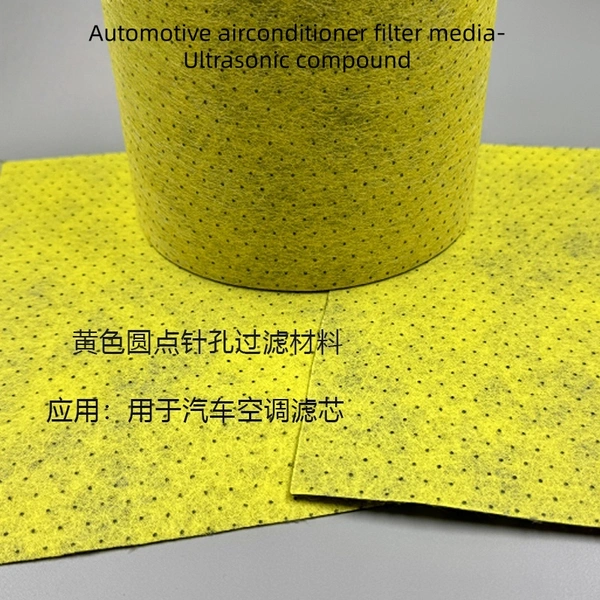 Engine air filter Media; PP injection air filter media, heat melt air filter media, cabin filter media, carbon filter media, tribo-electric media, special function filter media (antibacterial), air purified media, pocket filter media (air purification), fuel filter media, Industrial filter media,   Filter media, meltblown, composite materials, spun bond non woven, PP spun bond non woven, PET non woven, needle punch, thermal bond, felt, acoustic panel, stitch bond, spunlace, chemical bond, ultrasonic composite, hot melt adhesive compound, GRS non woven, etc.  