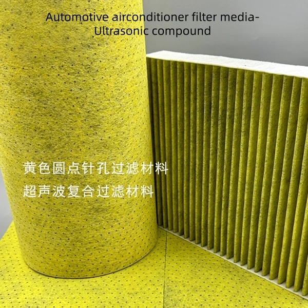 Engine air filter Media; PP injection air filter media, heat melt air filter media, cabin filter media, carbon filter media, tribo-electric media, special function filter media (antibacterial), air purified media, pocket filter media (air purification), fuel filter media, Industrial filter media,   Filter media, meltblown, composite materials, spun bond non woven, PP spun bond non woven, PET non woven, needle punch, thermal bond, felt, acoustic panel, stitch bond, spunlace, chemical bond, ultrasonic composite, hot melt adhesive compound, GRS non woven, etc.  