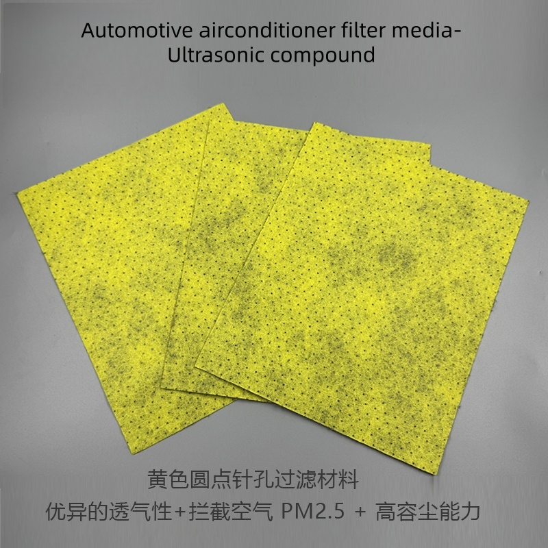 Engine air filter Media; PP injection air filter media, heat melt air filter media, cabin filter media, carbon filter media, tribo-electric media, special function filter media (antibacterial), air purified media, pocket filter media (air purification), fuel filter media, Industrial filter media,   Filter media, meltblown, composite materials, spun bond non woven, PP spun bond non woven, PET non woven, needle punch, thermal bond, felt, acoustic panel, stitch bond, spunlace, chemical bond, ultrasonic composite, hot melt adhesive compound, GRS non woven, etc.  