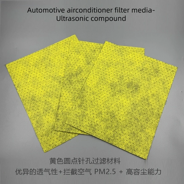 Engine air filter Media; PP injection air filter media, heat melt air filter media, cabin filter media, carbon filter media, tribo-electric media, special function filter media (antibacterial), air purified media, pocket filter media (air purification), fuel filter media, Industrial filter media,   Filter media, meltblown, composite materials, spun bond non woven, PP spun bond non woven, PET non woven, needle punch, thermal bond, felt, acoustic panel, stitch bond, spunlace, chemical bond, ultrasonic composite, hot melt adhesive compound, GRS non woven, etc.  