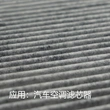 Engine air filter Media; PP injection air filter media, heat melt air filter media, cabin filter media, carbon filter media, tribo-electric media, special function filter media (antibacterial), air purified media, pocket filter media (air purification), fuel filter media, Industrial filter media,   Filter media, meltblown, composite materials, spun bond non woven, PP spun bond non woven, PET non woven, needle punch, thermal bond, felt, acoustic panel, stitch bond, spunlace, chemical bond, ultrasonic composite, hot melt adhesive compound, GRS non woven, etc.  