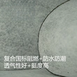 Engine air filter Media; PP injection air filter media, heat melt air filter media, cabin filter media, carbon filter media, tribo-electric media, special function filter media (antibacterial), air purified media, pocket filter media (air purification), fuel filter media, Industrial filter media,   Filter media, meltblown, composite materials, spun bond non woven, PP spun bond non woven, PET non woven, needle punch, thermal bond, felt, acoustic panel, stitch bond, spunlace, chemical bond, ultrasonic composite, hot melt adhesive compound, GRS non woven, etc.  