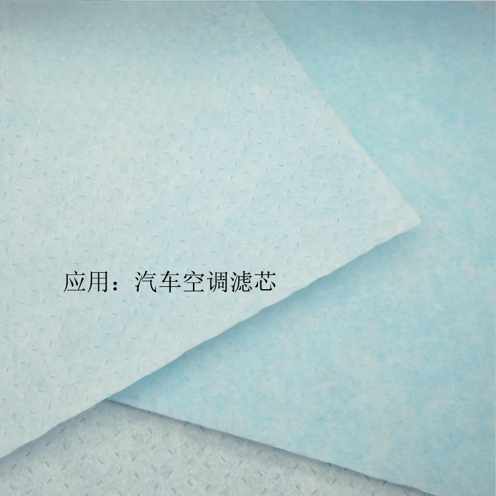 Engine air filter Media; PP injection air filter media, heat melt air filter media, cabin filter media, carbon filter media, tribo-electric media, special function filter media (antibacterial), air purified media, pocket filter media (air purification), fuel filter media, Industrial filter media,   Filter media, meltblown, composite materials, spun bond non woven, PP spun bond non woven, PET non woven, needle punch, thermal bond, felt, acoustic panel, stitch bond, spunlace, chemical bond, ultrasonic composite, hot melt adhesive compound, GRS non woven, etc.  