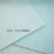 Engine air filter Media; PP injection air filter media, heat melt air filter media, cabin filter media, carbon filter media, tribo-electric media, special function filter media (antibacterial), air purified media, pocket filter media (air purification), fuel filter media, Industrial filter media,   Filter media, meltblown, composite materials, spun bond non woven, PP spun bond non woven, PET non woven, needle punch, thermal bond, felt, acoustic panel, stitch bond, spunlace, chemical bond, ultrasonic composite, hot melt adhesive compound, GRS non woven, etc.  