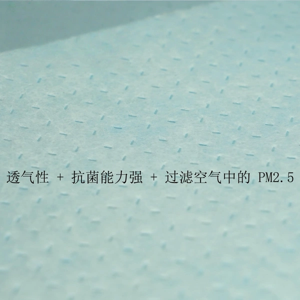 Engine air filter Media; PP injection air filter media, heat melt air filter media, cabin filter media, carbon filter media, tribo-electric media, special function filter media (antibacterial), air purified media, pocket filter media (air purification), fuel filter media, Industrial filter media,   Filter media, meltblown, composite materials, spun bond non woven, PP spun bond non woven, PET non woven, needle punch, thermal bond, felt, acoustic panel, stitch bond, spunlace, chemical bond, ultrasonic composite, hot melt adhesive compound, GRS non woven, etc.  