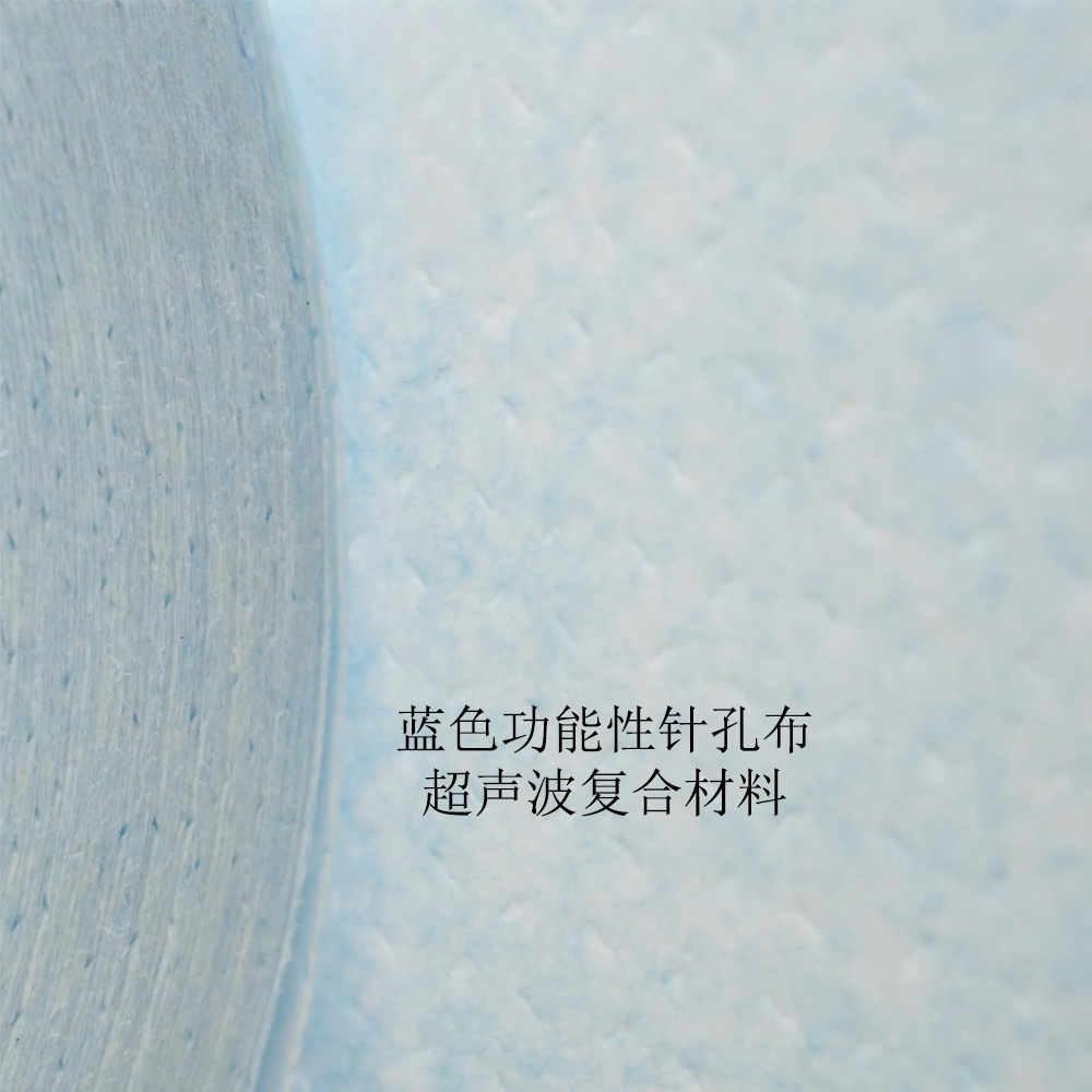 Engine air filter Media; PP injection air filter media, heat melt air filter media, cabin filter media, carbon filter media, tribo-electric media, special function filter media (antibacterial), air purified media, pocket filter media (air purification), fuel filter media, Industrial filter media,   Filter media, meltblown, composite materials, spun bond non woven, PP spun bond non woven, PET non woven, needle punch, thermal bond, felt, acoustic panel, stitch bond, spunlace, chemical bond, ultrasonic composite, hot melt adhesive compound, GRS non woven, etc.  