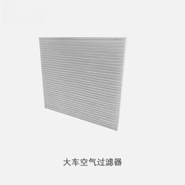 Engine air filter Media; PP injection air filter media, heat melt air filter media, cabin filter media, carbon filter media, tribo-electric media, special function filter media (antibacterial), air purified media, pocket filter media (air purification), fuel filter media, Industrial filter media,   Filter media, meltblown, composite materials, spun bond non woven, PP spun bond non woven, PET non woven, needle punch, thermal bond, felt, acoustic panel, stitch bond, spunlace, chemical bond, ultrasonic composite, hot melt adhesive compound, GRS non woven, etc.  