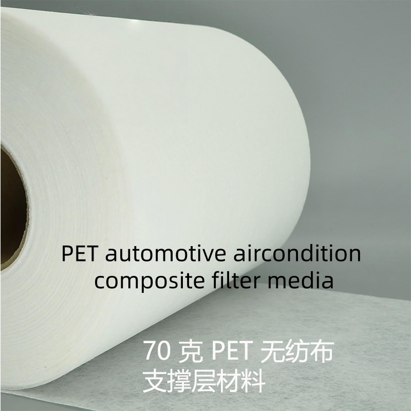 Engine air filter Media; PP injection air filter media, heat melt air filter media, cabin filter media, carbon filter media, tribo-electric media, special function filter media (antibacterial), air purified media, pocket filter media (air purification), fuel filter media, Industrial filter media,   Filter media, meltblown, composite materials, spun bond non woven, PP spun bond non woven, PET non woven, needle punch, thermal bond, felt, acoustic panel, stitch bond, spunlace, chemical bond, ultrasonic composite, hot melt adhesive compound, GRS non woven, etc.  