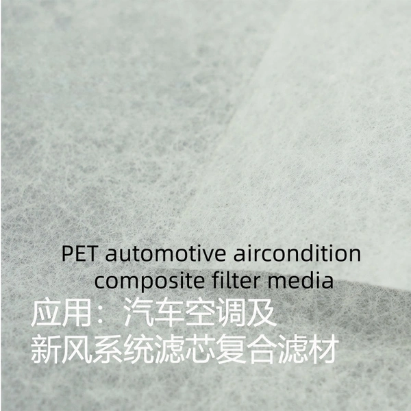 Engine air filter Media; PP injection air filter media, heat melt air filter media, cabin filter media, carbon filter media, tribo-electric media, special function filter media (antibacterial), air purified media, pocket filter media (air purification), fuel filter media, Industrial filter media,   Filter media, meltblown, composite materials, spun bond non woven, PP spun bond non woven, PET non woven, needle punch, thermal bond, felt, acoustic panel, stitch bond, spunlace, chemical bond, ultrasonic composite, hot melt adhesive compound, GRS non woven, etc.  