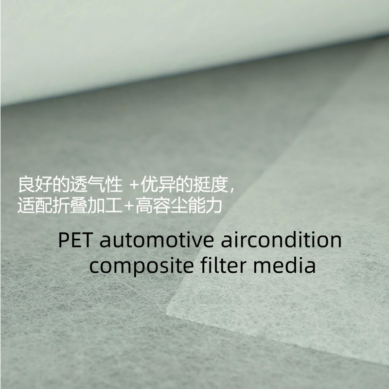 Engine air filter Media; PP injection air filter media, heat melt air filter media, cabin filter media, carbon filter media, tribo-electric media, special function filter media (antibacterial), air purified media, pocket filter media (air purification), fuel filter media, Industrial filter media,   Filter media, meltblown, composite materials, spun bond non woven, PP spun bond non woven, PET non woven, needle punch, thermal bond, felt, acoustic panel, stitch bond, spunlace, chemical bond, ultrasonic composite, hot melt adhesive compound, GRS non woven, etc.  