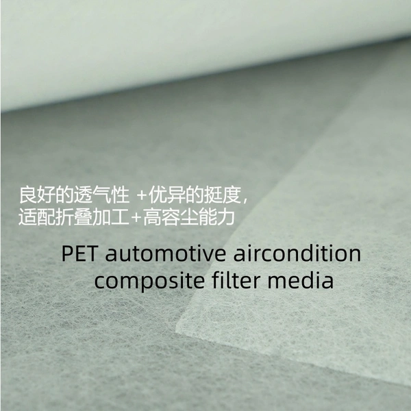 Engine air filter Media; PP injection air filter media, heat melt air filter media, cabin filter media, carbon filter media, tribo-electric media, special function filter media (antibacterial), air purified media, pocket filter media (air purification), fuel filter media, Industrial filter media,   Filter media, meltblown, composite materials, spun bond non woven, PP spun bond non woven, PET non woven, needle punch, thermal bond, felt, acoustic panel, stitch bond, spunlace, chemical bond, ultrasonic composite, hot melt adhesive compound, GRS non woven, etc.  