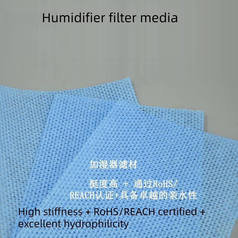 Engine air filter Media; PP injection air filter media, heat melt air filter media, cabin filter media, carbon filter media, tribo-electric media, special function filter media (antibacterial), air purified media, pocket filter media (air purification), fuel filter media, Industrial filter media,   Filter media, meltblown, composite materials, spun bond non woven, PP spun bond non woven, PET non woven, needle punch, thermal bond, felt, acoustic panel, stitch bond, spunlace, chemical bond, ultrasonic composite, hot melt adhesive compound, GRS non woven, etc.  