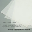 Engine air filter Media; PP injection air filter media, heat melt air filter media, cabin filter media, carbon filter media, tribo-electric media, special function filter media (antibacterial), air purified media, pocket filter media (air purification), fuel filter media, Industrial filter media,   Filter media, meltblown, composite materials, spun bond non woven, PP spun bond non woven, PET non woven, needle punch, thermal bond, felt, acoustic panel, stitch bond, spunlace, chemical bond, ultrasonic composite, hot melt adhesive compound, GRS non woven, etc.  