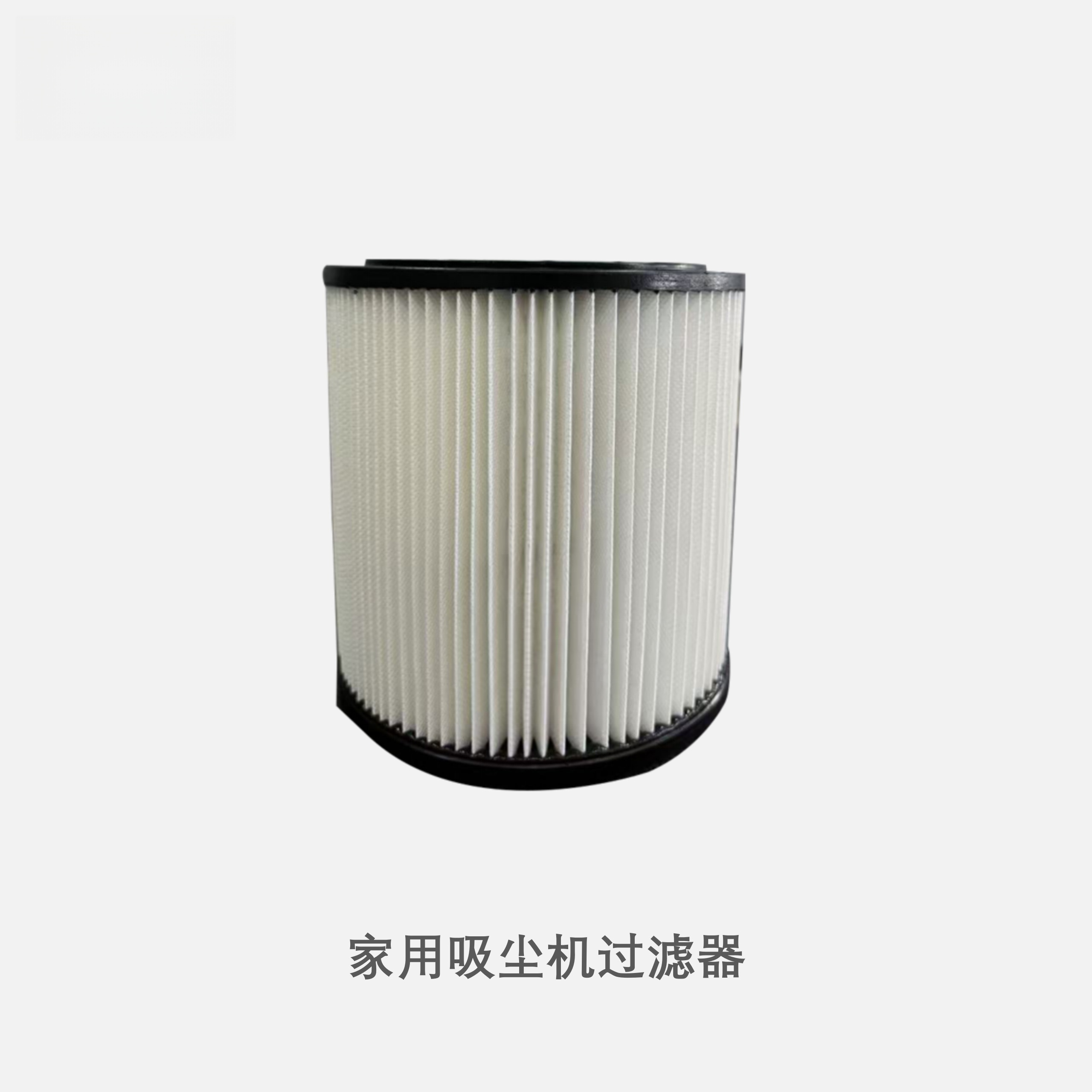 Filter media, meltblown, composite materials, spun bond non woven, PP spun bond non woven, PET non woven, needle punch, thermal bond, felt, acoustic panel, stitch bond, spunlace, chemical bond, ultrasonic composite, hot melt adhesive compound, etc.  