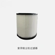 Filter media, meltblown, composite materials, spun bond non woven, PP spun bond non woven, PET non woven, needle punch, thermal bond, felt, acoustic panel, stitch bond, spunlace, chemical bond, ultrasonic composite, hot melt adhesive compound, etc.  