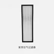 Filter media, meltblown, composite materials, spun bond non woven, PP spun bond non woven, PET non woven, needle punch, thermal bond, felt, acoustic panel, stitch bond, spunlace, chemical bond, ultrasonic composite, hot melt adhesive compound, etc.  