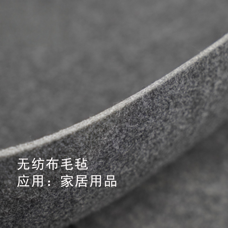 Engine air filter Media; PP injection air filter media, heat melt air filter media, cabin filter media, carbon filter media, tribo-electric media, special function filter media (antibacterial), air purified media, pocket filter media (air purification), fuel filter media, Industrial filter media,   Filter media, meltblown, composite materials, spun bond non woven, PP spun bond non woven, PET non woven, needle punch, thermal bond, felt, acoustic panel, stitch bond, spunlace, chemical bond, ultrasonic composite, hot melt adhesive compound, GRS non woven, etc.  