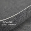 Engine air filter Media; PP injection air filter media, heat melt air filter media, cabin filter media, carbon filter media, tribo-electric media, special function filter media (antibacterial), air purified media, pocket filter media (air purification), fuel filter media, Industrial filter media,   Filter media, meltblown, composite materials, spun bond non woven, PP spun bond non woven, PET non woven, needle punch, thermal bond, felt, acoustic panel, stitch bond, spunlace, chemical bond, ultrasonic composite, hot melt adhesive compound, GRS non woven, etc.  