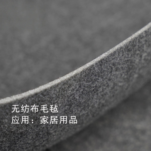 Engine air filter Media; PP injection air filter media, heat melt air filter media, cabin filter media, carbon filter media, tribo-electric media, special function filter media (antibacterial), air purified media, pocket filter media (air purification), fuel filter media, Industrial filter media,   Filter media, meltblown, composite materials, spun bond non woven, PP spun bond non woven, PET non woven, needle punch, thermal bond, felt, acoustic panel, stitch bond, spunlace, chemical bond, ultrasonic composite, hot melt adhesive compound, GRS non woven, etc.  