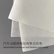 Engine air filter Media; PP injection air filter media, heat melt air filter media, cabin filter media, carbon filter media, tribo-electric media, special function filter media (antibacterial), air purified media, pocket filter media (air purification), fuel filter media, Industrial filter media,   Filter media, meltblown, composite materials, spun bond non woven, PP spun bond non woven, PET non woven, needle punch, thermal bond, felt, acoustic panel, stitch bond, spunlace, chemical bond, ultrasonic composite, hot melt adhesive compound, GRS non woven, etc.  