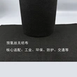 Engine air filter Media; PP injection air filter media, heat melt air filter media, cabin filter media, carbon filter media, tribo-electric media, special function filter media (antibacterial), air purified media, pocket filter media (air purification), fuel filter media, Industrial filter media,   Filter media, meltblown, composite materials, spun bond non woven, PP spun bond non woven, PET non woven, needle punch, thermal bond, felt, acoustic panel, stitch bond, spunlace, chemical bond, ultrasonic composite, hot melt adhesive compound, GRS non woven, etc.  