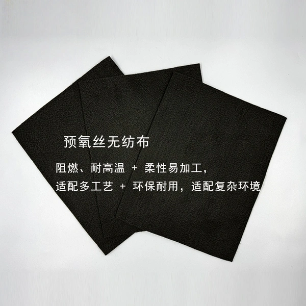 Engine air filter Media; PP injection air filter media, heat melt air filter media, cabin filter media, carbon filter media, tribo-electric media, special function filter media (antibacterial), air purified media, pocket filter media (air purification), fuel filter media, Industrial filter media,   Filter media, meltblown, composite materials, spun bond non woven, PP spun bond non woven, PET non woven, needle punch, thermal bond, felt, acoustic panel, stitch bond, spunlace, chemical bond, ultrasonic composite, hot melt adhesive compound, GRS non woven, etc.  