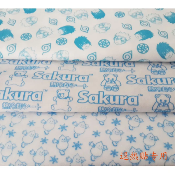 non woven roll 4