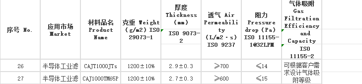 0231855e82a15bbecc9246a20ad85c2d.png