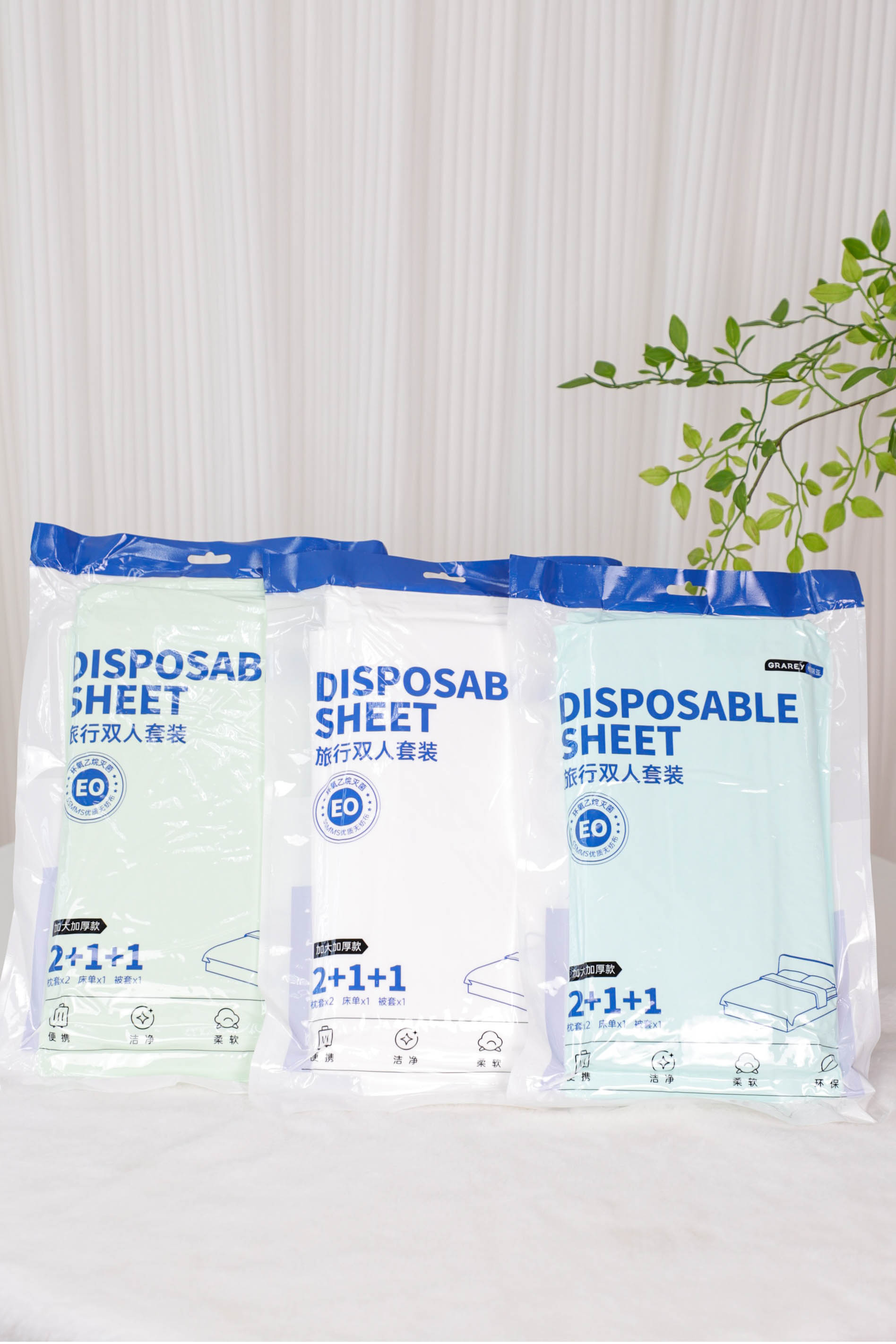 Disposable Sheet