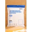 Pattern Vaccum Preservation Bag   