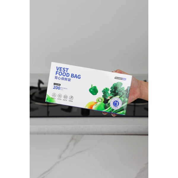 Vest Food Bag（Boxed Version）