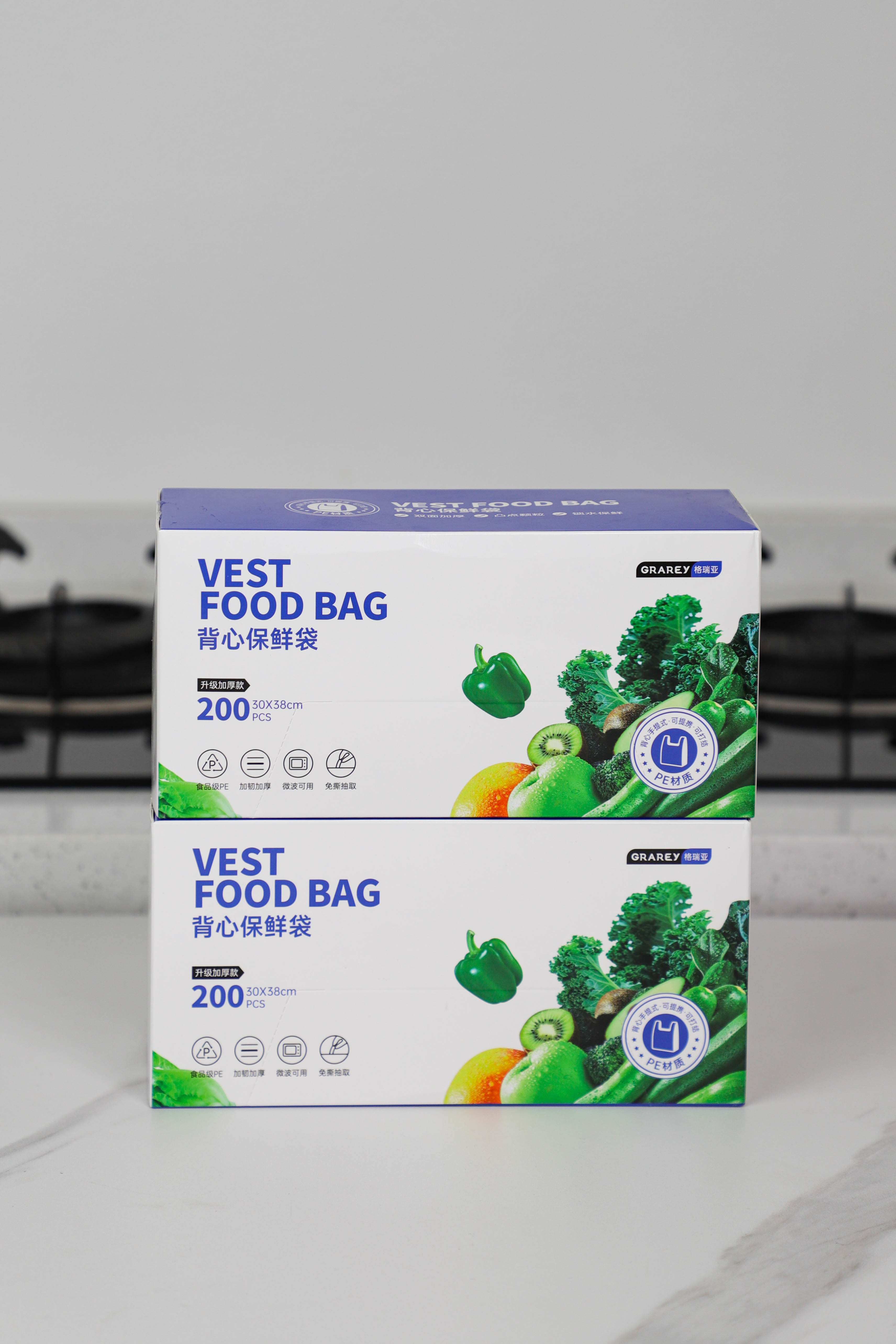 Vest Food Bag（Boxed Version）