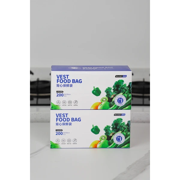 Vest Food Bag（Boxed Version）