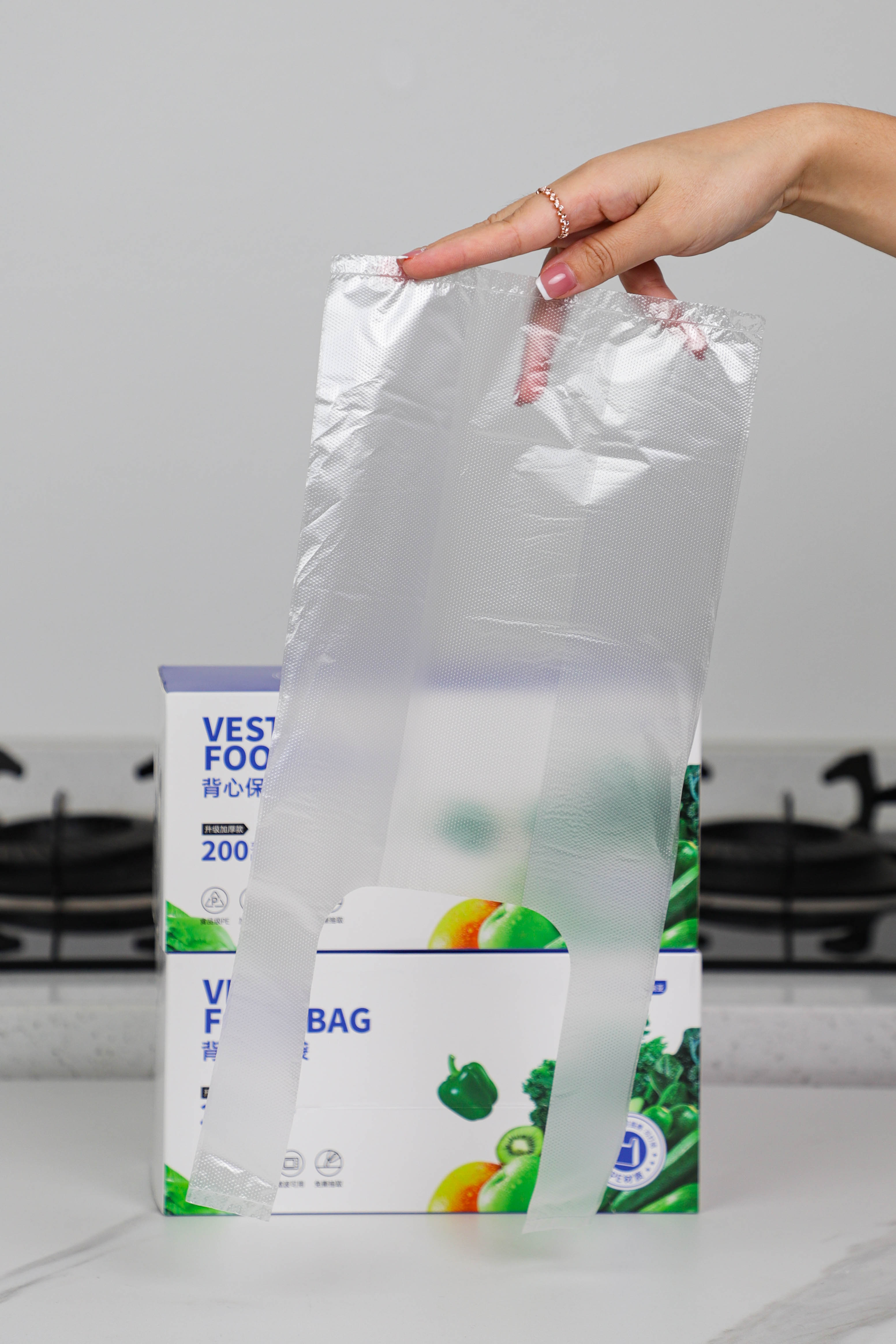 Vest Food Bag（Boxed Version）