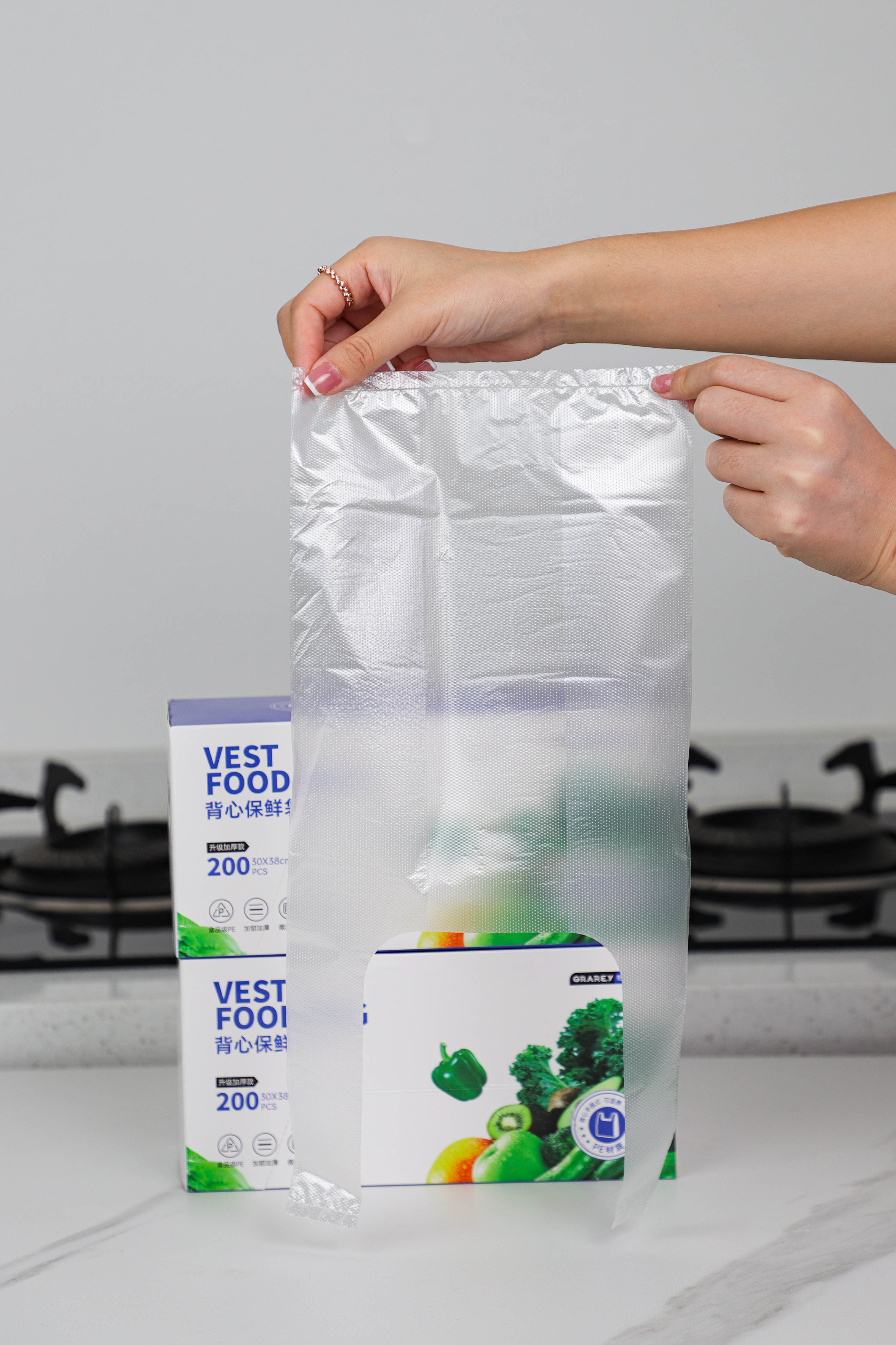 Vest Food Bag（Boxed Version）