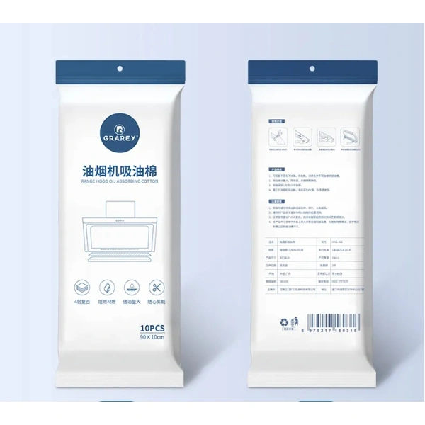 Range Hood Oil Absorption Cotton