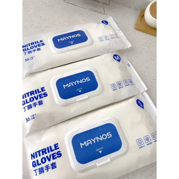 Nitrile Household Gloves