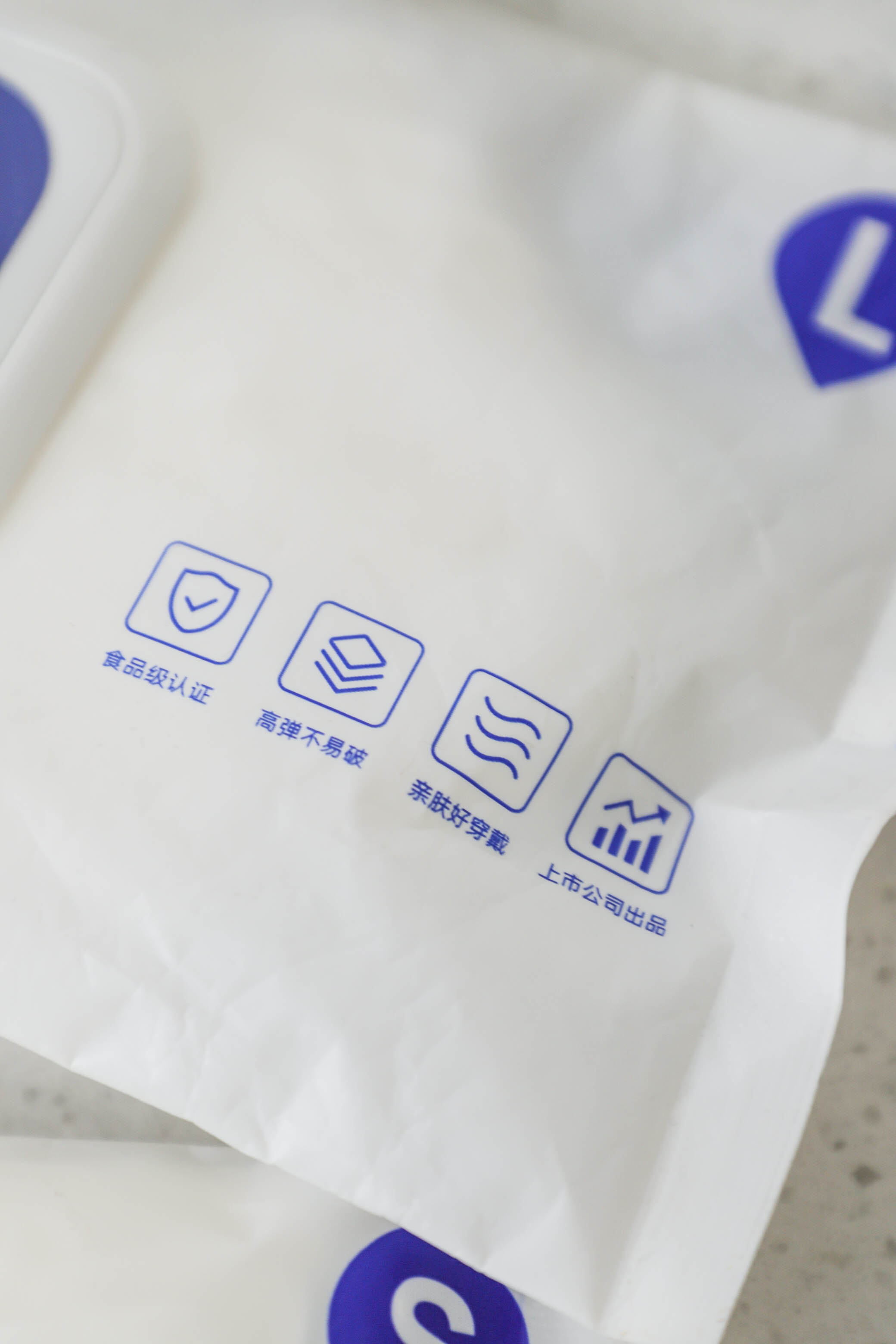 Nitrile Household Gloves