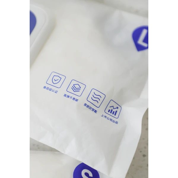 Nitrile Household Gloves