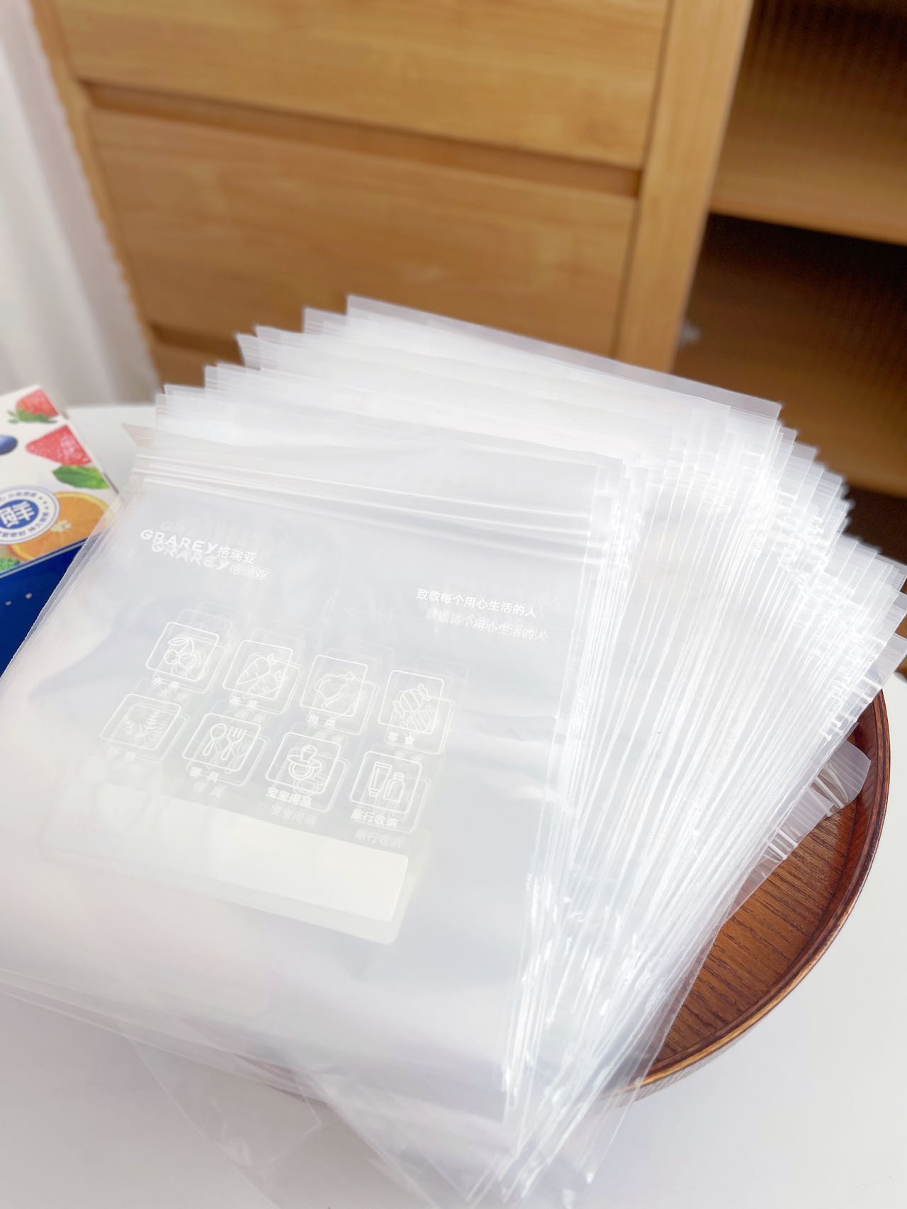 Double Seal Sealing Bag