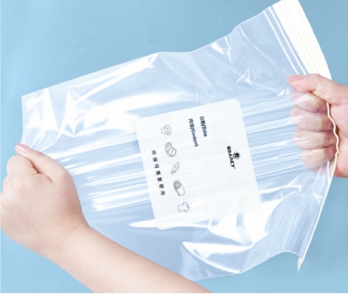 Double Seal Stand-Up Compact Bags