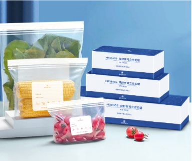 Double Seal Stand-Up Compact Bags