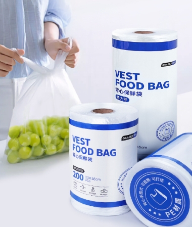 Vest Food Bag