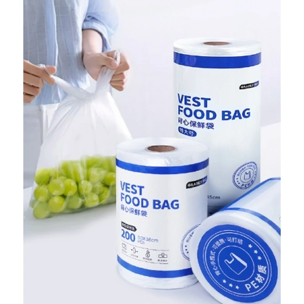 Vest Food Bag