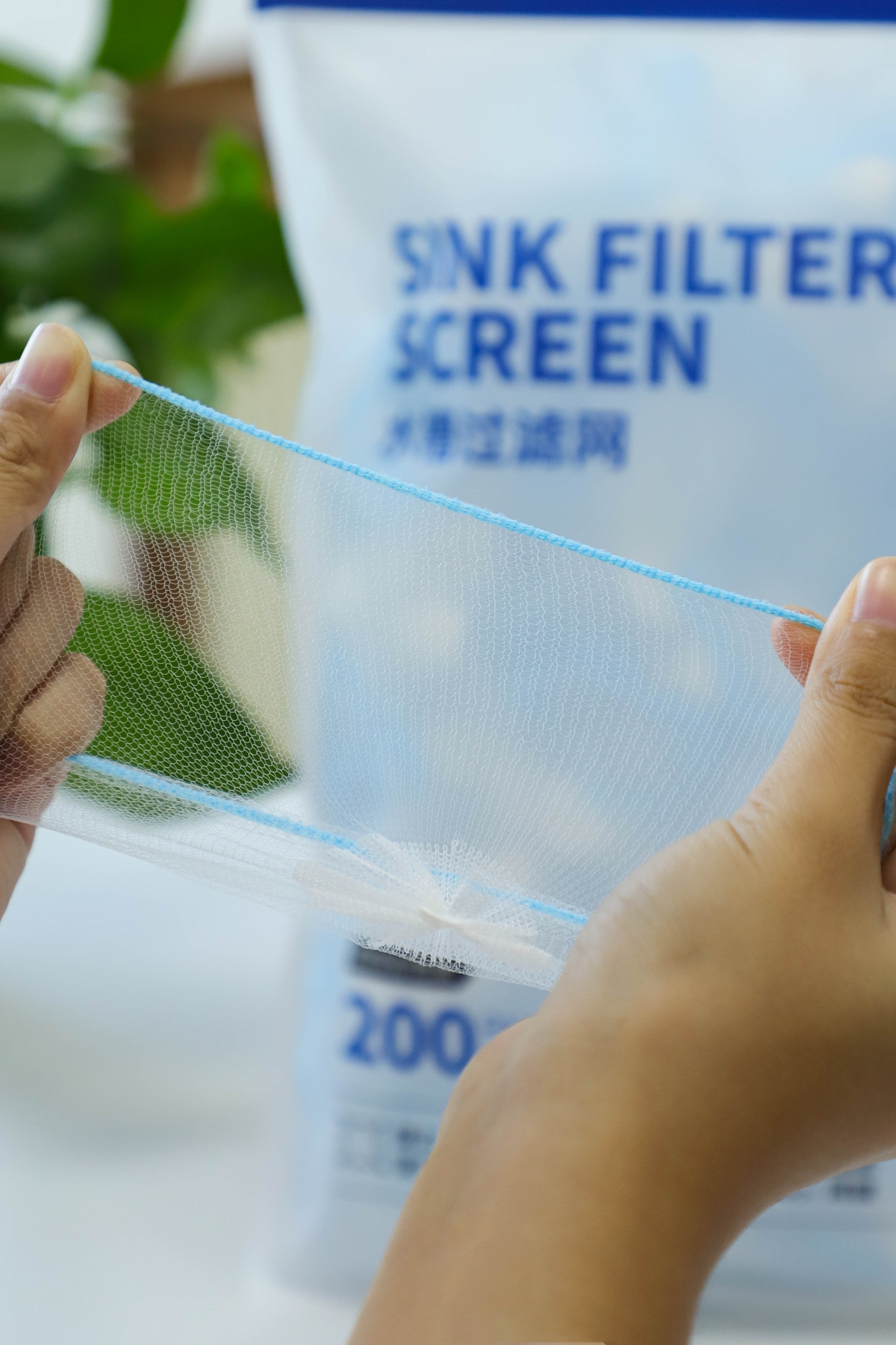 Sink Filter Screen