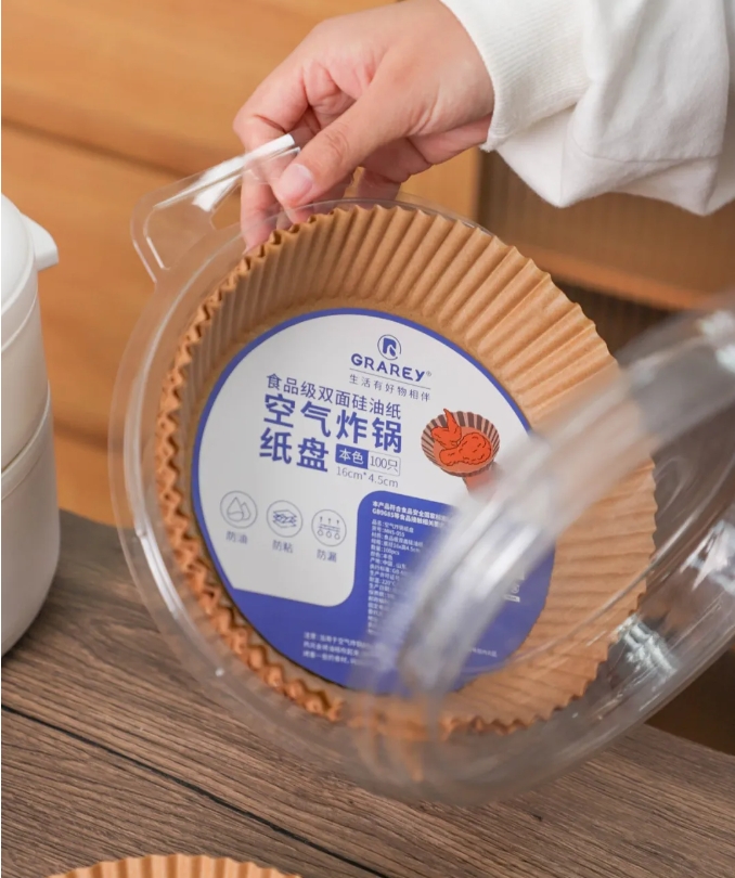 Air Fryer Paper Plate