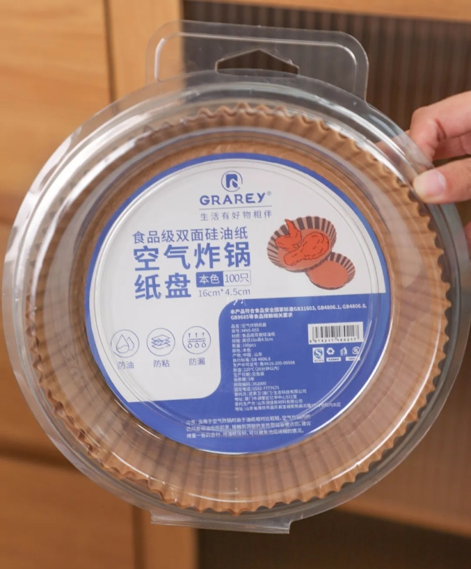 Air Fryer Paper Plate