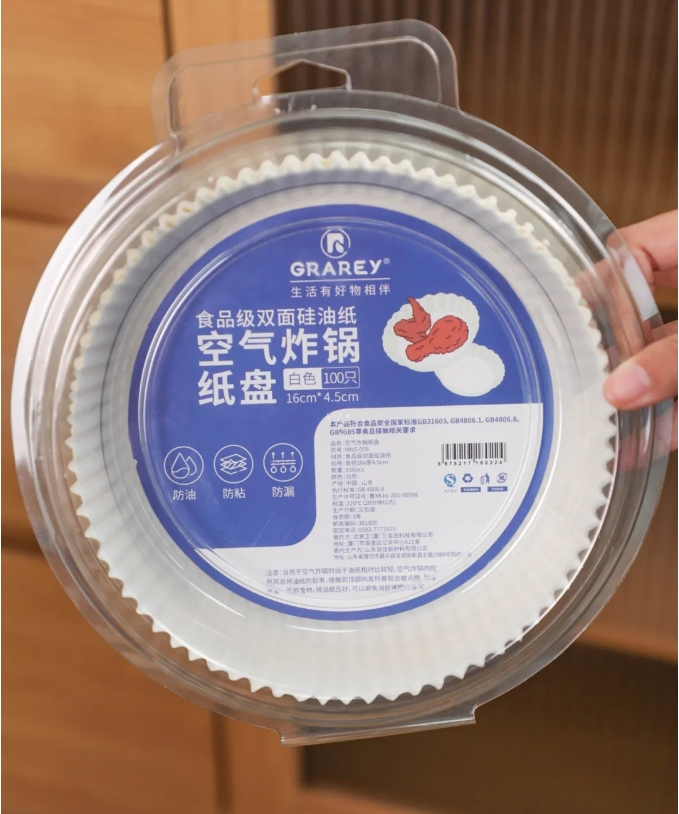 Air Fryer Paper Plate