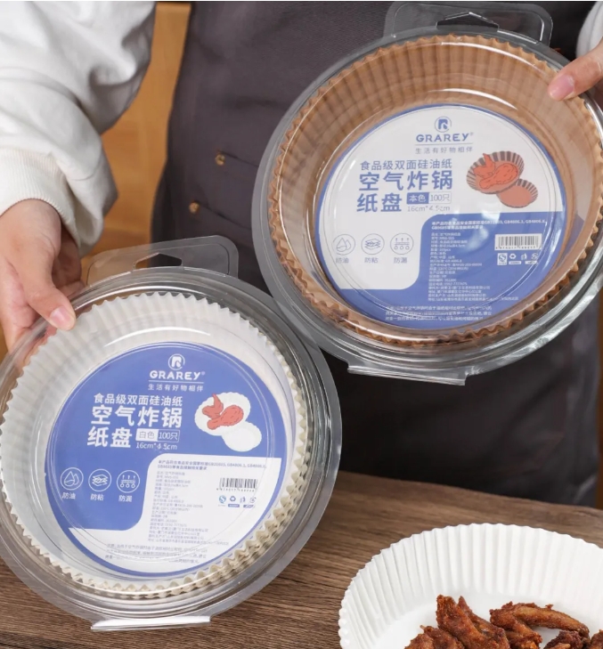 Air Fryer Paper Plate